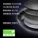 Germany WMF Fu Teng Bao Non-stick Frying Pan 24cm Maifan Stone Color Flat Bottom Frying Pan Induction Cooker Gas General Germany WMF Fu Teng Bao Non-stick Frying Pan 24cm Maifan Stone Color Flat Bottom Frying Pan Induction Cooker Gas General
