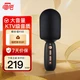 Sing it K song treasure small singing lark small dome wireless bluetooth microphone audio integrated microphone festival gift family children K song KTV computer mobile phone recording small singing C10 black Sing it K song treasure small singing lark small dome wireless bluetooth microphone audio integrated microphone festival gift family children K song KTV computer mobile phone recording small singing C10 black
