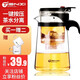 Tianxi TIANXI Glass Teapot Set Heat-resistant Glass Tea Set Elegant Cup Tea Cup Tea Brewer Flower Teapot Teapot Tea Separating Cup 750ml Tianxi TIANXI Glass Teapot Set Heat-resistant Glass Tea Set Elegant Cup Tea Cup Tea Brewer Flower Teapot Teapot Tea Separating Cup 750ml