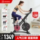 Wild Little Beast YESOUL Spinning Bike Home Smart Exercise Bike Magnetic Control Bike Indoor Sports Fitness Equipment S1 Knight Black-Standard Edition-Free 456VIP Course Wild Little Beast YESOUL Spinning Bike Home Smart Exercise Bike Magnetic Control Bike Indoor Sports Fitness Equipment S1 Knight Black-Standard Edition-Free 456VIP Course