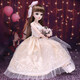 Doris Barbie doll set big gift box 60cm bjd doll simulation large doll dress-up and haircut children princess gift girl toy Giveaway: Katie original costume Doris Barbie doll set big gift box 60cm bjd doll simulation large doll dress-up and haircut children princess gift girl toy Giveaway: Katie original costume