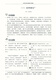 2023届 新学案初中古诗文赢考三部曲 古诗文+中考集训卷+答案 678中考古诗文辅导用书 初中文言文点击2023文言文学习中学教辅 2023届 新学案初中古诗文赢考三部曲 古诗文+中考集训卷+答案 678中考古诗文辅导用书 初中文言文点击2023文言文学习中学教辅