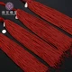 Yuanding Shansheng Taiwan natural seabed organic gemstone red coral beads loose beads hand-woven bracelet necklace small matching beads hand channeling beads DIY transfer beads matching beads coral beads No. 2 4-4.5MM coral beads 2 pieces Yuanding Shansheng Taiwan natural seabed organic gemstone red coral beads loose beads hand-woven bracelet necklace small matching beads hand channeling beads DIY transfer beads matching beads coral beads No. 2 4-4.5MM coral beads 2 pieces