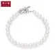 Chow Tai Fook Romantic 925 Silver Pearl Bracelet T73686 17.5cm Chow Tai Fook Romantic 925 Silver Pearl Bracelet T73686 17.5cm