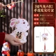 New fine art Lantern Festival Lantern Portable diy Lantern Ornaments Walking Horse Lantern Projection Portable Lantern Production Material Package New fine art Lantern Festival Lantern Portable diy Lantern Ornaments Walking Horse Lantern Projection Portable Lantern Production Material Package