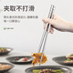 Guangyi GRASEY antibacterial stainless steel chopsticks household anti-slip anti-scalding non-mold chopsticks set Fushou Mianmian antibacterial square chopsticks 10 pairs GY7661 Guangyi GRASEY antibacterial stainless steel chopsticks household anti-slip anti-scalding non-mold chopsticks set Fushou Mianmian antibacterial square chopsticks 10 pairs GY7661