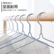 Fuju FOOJO clothes hanger Anti-slip and traceless clothes hanger Dipping clothes hanger Dry and wet clothes support Sky blue 10 pcs Fuju FOOJO clothes hanger Anti-slip and traceless clothes hanger Dipping clothes hanger Dry and wet clothes support Sky blue 10 pcs