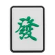 Crocs Crocs Zhibixing hole shoes sports accessories hole shoes flower 5-piece set mahjong 5-piece set Crocs Crocs Zhibixing hole shoes sports accessories hole shoes flower 5-piece set mahjong 5-piece set
