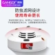 Gangqi Gangqi remote mobile phone notification wifi fire smoke alarm fire 3C certification home wireless Internet of things fire smoke alarm commercial induction detector Gangqi Gangqi remote mobile phone notification wifi fire smoke alarm fire 3C certification home wireless Internet of things fire smoke alarm commercial induction detector