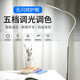 Gupu Reading Floor Lamp Modern Simple Remote Control Dimming Color Living Room Bedroom Bedside Lamp Study Piano Learning Eye Protection Vertical Lamp Classic Black 10W White Light Touch Five-speed Dimming Gupu Reading Floor Lamp Modern Simple Remote Control Dimming Color Living Room Bedroom Bedside Lamp Study Piano Learning Eye Protection Vertical Lamp Classic Black 10W White Light Touch Five-speed Dimming