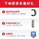 Huawei HUAWEI call bracelet b6 smart sports men's and women's Bluetooth headset two-in-one phone heart rate health monitoring payment mocha brown-fashion style丨gift package Huawei HUAWEI call bracelet b6 smart sports men's and women's Bluetooth headset two-in-one phone heart rate health monitoring payment mocha brown-fashion style丨gift package