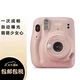 INSTAX Polaroid mini11 one-time imaging camera scarlet powder INSTAX Polaroid mini11 one-time imaging camera scarlet powder
