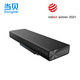 Dangbei Smart Box Z1 Pro Video Call Smart TV Box Network Set-Top Box 8K Decoding 5T Computing Power 4G+64G Air Gestures Cloud Gaming Somatosensory Fitness Dangbei Smart Box Z1 Pro Video Call Smart TV Box Network Set-Top Box 8K Decoding 5T Computing Power 4G+64G Air Gestures Cloud Gaming Somatosensory Fitness