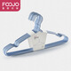 Fuju FOOJO clothes hanger Anti-slip and traceless clothes hanger Dipping clothes hanger Dry and wet clothes support Sky blue 10 pcs Fuju FOOJO clothes hanger Anti-slip and traceless clothes hanger Dipping clothes hanger Dry and wet clothes support Sky blue 10 pcs