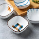 Modern housewife dried fruit plate divided grid creative candy snack plate snack plate ceramic household nut plate fruit plate sauce plate fruit plate horizontal and vertical pattern snack plate Modern housewife dried fruit plate divided grid creative candy snack plate snack plate ceramic household nut plate fruit plate sauce plate fruit plate horizontal and vertical pattern snack plate