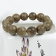 Caihe Agarwood Bracelets Brunei Old Material Floral Sweet Rhyme Collection Grade 16mm Caihe Agarwood Bracelets Brunei Old Material Floral Sweet Rhyme Collection Grade 16mm