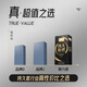 Sixth sense Delay condom Benzocaine durable condom Ultra-thin imported condoms Family planning fun 8 adult sex products + 4 free Sixth sense Delay condom Benzocaine durable condom Ultra-thin imported condoms Family planning fun 8 adult sex products + 4 free