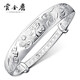 Yun Jinli Silver Bracelet Women's 999 Pure Silver Bracelet Gives Mother Mother Elders Birthday Gifts Ethnic Style Silver Ornaments Dragon and Phoenix Blessing Push-Pull Silver Bracelet Yun Jinli Silver Bracelet Women's 999 Pure Silver Bracelet Gives Mother Mother Elders Birthday Gifts Ethnic Style Silver Ornaments Dragon and Phoenix Blessing Push-Pull Silver Bracelet