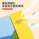 Fun Fun Baby Point-Reading Cognitive Voice Book Audiobook Full 2 Volumes 0-2-3 Years Old Chinese and English Bilingual Animal Transportation Children's Enlightenment Original Sound Touch Interactive Toy Picture Book Transportation Fun Fun Baby Point-Reading Cognitive Voice Book Audiobook Full 2 Volumes 0-2-3 Years Old Chinese and English Bilingual Animal Transportation Children's Enlightenment Original Sound Touch Interactive Toy Picture Book Transportation