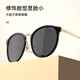 Parson PARZIN polarized sunglasses female Song Zuer star with the same retro street beat metal tide sunglasses female 9913 black frame black gray film Parson PARZIN polarized sunglasses female Song Zuer star with the same retro street beat metal tide sunglasses female 9913 black frame black gray film