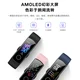 Honor Band 5 Meteorite Black Smart Sports Symphony Screen Touch Dial Market Sleep, Blood Oxygen Detection Real-time Heart Rate 50m Waterproof + Swimming Stroke Recognition Mobile Payment Honor Band 5 Meteorite Black Smart Sports Symphony Screen Touch Dial Market Sleep, Blood Oxygen Detection Real-time Heart Rate 50m Waterproof + Swimming Stroke Recognition Mobile Payment