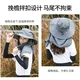 Shenhuo supfire outdoor sunshade hat summer sunscreen hat men's and women's sunscreen mask cap riding fishing sunscreen hat mask one detachable YFM01 Shenhuo supfire outdoor sunshade hat summer sunscreen hat men's and women's sunscreen mask cap riding fishing sunscreen hat mask one detachable YFM01