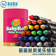 Merlot JoanMiro Childhood Child Washable Crayons Preschool Painting Brush Tool Oil Pastel Gift 24 Color Silky Merlot JoanMiro Childhood Child Washable Crayons Preschool Painting Brush Tool Oil Pastel Gift 24 Color Silky