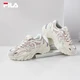 FILA Women's Casual Shoes Fishbone Second Generation Daddy Shoes Sports Shoes Increase Height Thick Bottom Jogging Shoes SOFIA Milk White/Smoke Rose Powder-GR 37.5 FILA Women's Casual Shoes Fishbone Second Generation Daddy Shoes Sports Shoes Increase Height Thick Bottom Jogging Shoes SOFIA Milk White/Smoke Rose Powder-GR 37.5