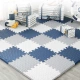 Cuttlefish 30*30cm foam floor mat 16 pieces children's crawling mat baby crawling mat bedroom stitching non-slip anti-fall mat Cuttlefish 30*30cm foam floor mat 16 pieces children's crawling mat baby crawling mat bedroom stitching non-slip anti-fall mat