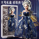 Baby's Fairy Tales 60cm Doll Girl Wedding Set Big Gift Box Children's Princess Toys Large Light Boy Barbie Doll Christmas Gifts Cindy Christmas Gifts Baby's Fairy Tales 60cm Doll Girl Wedding Set Big Gift Box Children's Princess Toys Large Light Boy Barbie Doll Christmas Gifts Cindy Christmas Gifts