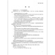 正版现货 GB/T 983-2012不锈钢焊条 中国标准出版社 【PDF 电子版】 正版现货 GB/T 983-2012不锈钢焊条 中国标准出版社 【PDF 电子版】