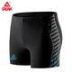 Peak swimming trunks men's professional anti-chlorine comfortable flat angle quick-drying non-fitting hot spring vacation men's swimwear swimming trunks YS01122 black orchid X4L Peak swimming trunks men's professional anti-chlorine comfortable flat angle quick-drying non-fitting hot spring vacation men's swimwear swimming trunks YS01122 black orchid X4L