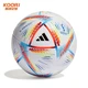 Adidas adidas 2022 Qatar World Cup Football Dream Journey No. 3 No. 4 No. 5 Football H57798 Spot Fast Delivery H57791 Only No. 5 ball has FIFA certification / thermal bonding 5 Adidas adidas 2022 Qatar World Cup Football Dream Journey No. 3 No. 4 No. 5 Football H57798 Spot Fast Delivery H57791 Only No. 5 ball has FIFA certification / thermal bonding 5