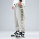 AEMAPE casual pants men's 2021 autumn and winter sports fashion loose pants men's trendy harem pants with thickened feet pants men's YZ8608 Khaki XL AEMAPE casual pants men's 2021 autumn and winter sports fashion loose pants men's trendy harem pants with thickened feet pants men's YZ8608 Khaki XL