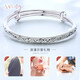 The only gypsophila silver bracelet women 9999 pure silver bracelet fashion jewelry ladies young jewelry couple birthday gift bracelet for girlfriend and wife with certificate gift box 301g The only gypsophila silver bracelet women 9999 pure silver bracelet fashion jewelry ladies young jewelry couple birthday gift bracelet for girlfriend and wife with certificate gift box 301g