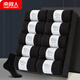 Antarctic antibacterial socks, men's socks, 10 pairs of sports, comfortable, breathable, casual business men's socks, men's cotton socks, tube socks, classic business Antarctic antibacterial socks, men's socks, 10 pairs of sports, comfortable, breathable, casual business men's socks, men's cotton socks, tube socks, classic business