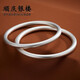 Shunqing silver floor silver bracelet matte ancient heritage 9999 silver bracelet men and women jewelry ring to send his girlfriend Su closed B33 ancient 20 grams 58mm with certificate Shunqing silver floor silver bracelet matte ancient heritage 9999 silver bracelet men and women jewelry ring to send his girlfriend Su closed B33 ancient 20 grams 58mm with certificate