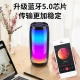 Newman BT56 bluetooth speaker desktop audio outdoor home portable subwoofer full screen dazzling light wireless mini speaker plug U disk music player gift Newman BT56 bluetooth speaker desktop audio outdoor home portable subwoofer full screen dazzling light wireless mini speaker plug U disk music player gift