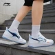 Li Ning sneakers men's thick bottom increased shock absorption rebound men's classic casual shoes AGCS135 Li Ning sneakers men's thick bottom increased shock absorption rebound men's classic casual shoes AGCS135