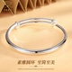 Chinese jewelry smooth push-pull silver bracelet women's silver jewelry 999 pure silver bracelet for mother young girlfriend birthday Valentine's Day gift vegetarian ring jewelry about 30g Chinese jewelry smooth push-pull silver bracelet women's silver jewelry 999 pure silver bracelet for mother young girlfriend birthday Valentine's Day gift vegetarian ring jewelry about 30g