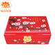 Nine-color jiucai jewelry box Pingyao push light lacquerware March 8th Women’s Day gift handmade collection Push light lacquer jewelry box Shanxi specialty red plum blossom Nine-color jiucai jewelry box Pingyao push light lacquerware March 8th Women’s Day gift handmade collection Push light lacquer jewelry box Shanxi specialty red plum blossom