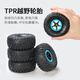 Norbaman large off-road vehicle alloy version 27CM four-wheel drive climbing remote control car for kids RC remote control car for boys, electric racing children's toy car Norbaman large off-road vehicle alloy version 27CM four-wheel drive climbing remote control car for kids RC remote control car for boys, electric racing children's toy car