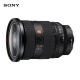 Sony SONYFE 24-70mm F2.8 GM II full frame standard zoom G master lens SEL2470GM2 Sony SONYFE 24-70mm F2.8 GM II full frame standard zoom G master lens SEL2470GM2