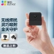 EZVIZ monitoring camera BC2 battery version 2 million high-definition monitor home network smart camera wireless wifi mobile phone remote voice intercom CB2 battery version spot fast delivery limit to send 32G card EZVIZ monitoring camera BC2 battery version 2 million high-definition monitor home network smart camera wireless wifi mobile phone remote voice intercom CB2 battery version spot fast delivery limit to send 32G card