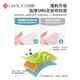 Jieliya Grace disposable bed sheet SMS grade hotel separate dirty double bed simple white travel anti-dirty travel business trip bedding 2*2.3m three packs Jieliya Grace disposable bed sheet SMS grade hotel separate dirty double bed simple white travel anti-dirty travel business trip bedding 2*2.3m three packs
