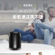 Sony Ericsson soaiyE30 Bluetooth speaker wireless audio mini portable card mobile phone computer WeChat collection loudspeaker subwoofer elegant black Sony Ericsson soaiyE30 Bluetooth speaker wireless audio mini portable card mobile phone computer WeChat collection loudspeaker subwoofer elegant black