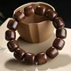 Yueyin Baichuan Agarwood Bracelet Wenplaying Buddhist Beads Men's and Women's Single Circle Bracelet Single Bead About 16mm Yueyin Baichuan Agarwood Bracelet Wenplaying Buddhist Beads Men's and Women's Single Circle Bracelet Single Bead About 16mm