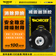 Monroe MONROE shock absorber top rubber/upper tower top rear wheel/pair for Ford Classic Focus/New Focus/Forus/Yihu Monroe MONROE shock absorber top rubber/upper tower top rear wheel/pair for Ford Classic Focus/New Focus/Forus/Yihu