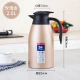 Youfanyoupin 304 stainless steel thermal insulation pot teapot hotel restaurant teahouse hotel thermal insulation kettle large-capacity coffee pot 2.0L champagne gold welcome pot 304 Youfanyoupin 304 stainless steel thermal insulation pot teapot hotel restaurant teahouse hotel thermal insulation kettle large-capacity coffee pot 2.0L champagne gold welcome pot 304