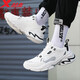 Xtep men's shoes sports shoes men's autumn and winter leather shoes shock absorption new running shoes running shoes casual shoes men's sports shoes bag old shoes men white 40 Xtep men's shoes sports shoes men's autumn and winter leather shoes shock absorption new running shoes running shoes casual shoes men's sports shoes bag old shoes men white 40